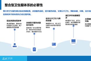 孙兴慜造点+勺子点球破门，韩国1-0！主裁看3分钟VAR判韩国获点球